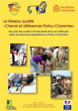 Centre Equestre "La Galipote", Mazières-en-Gâtine - photo 3