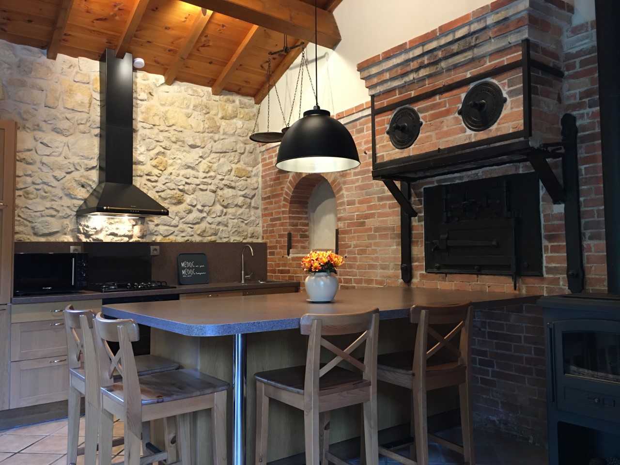 Gîte du Moulin de Varaillon