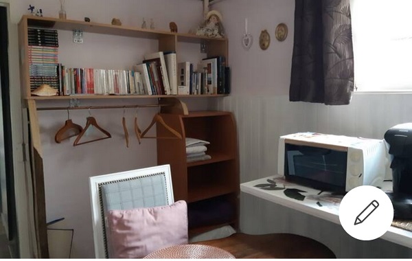 Chambre d'hôtes La Côte