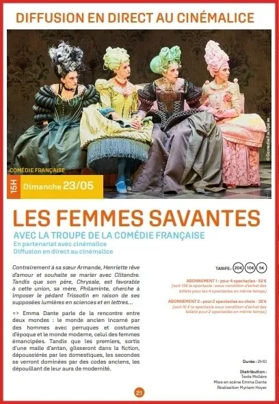 Les femmes savantes la comédie française