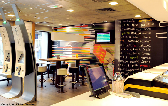 Mac Donald's Saint-Yrieix