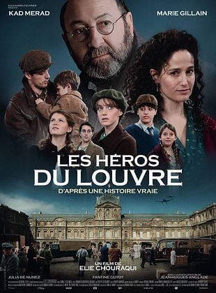Cinéma Espace AGAPIT - "Les héros du Louvre"