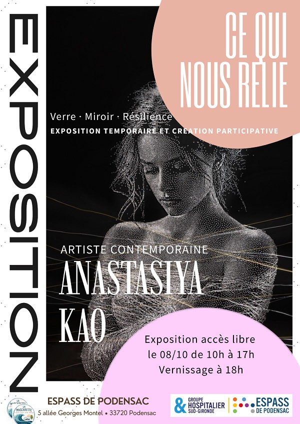 Affiche ou photo : Exposition éphémère "ce qui nous relie"