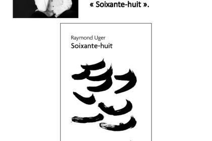 Séance de lecture et dédicace 