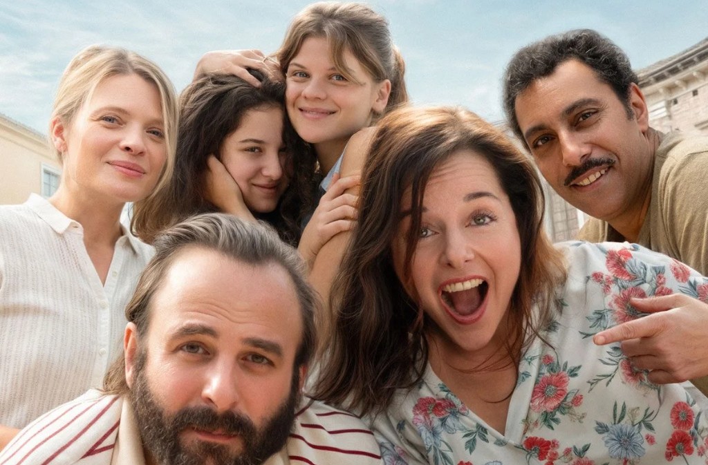 Ciné passion | C'est quoi l'amour ?