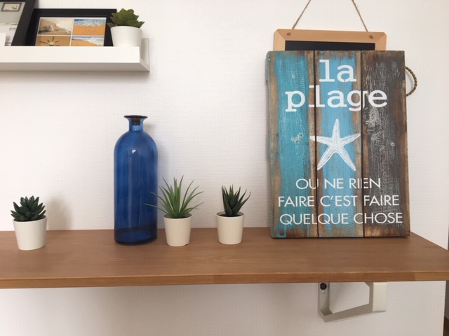 Appartement Les Pieds dans l'eau