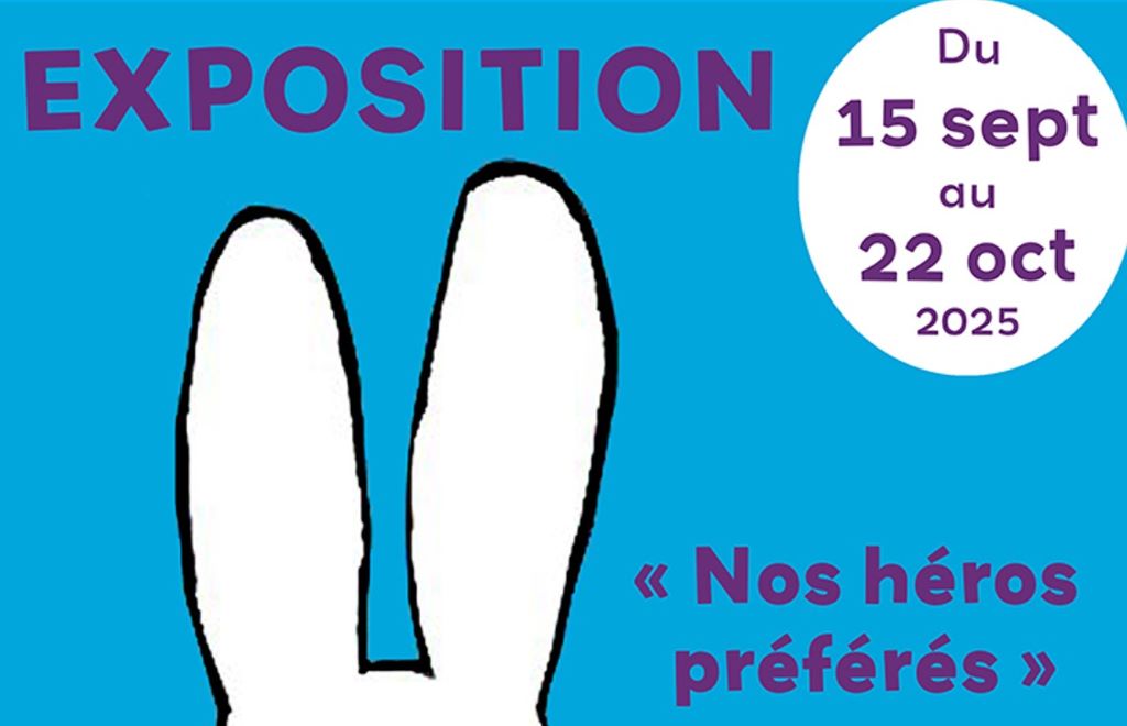 Exposition | 