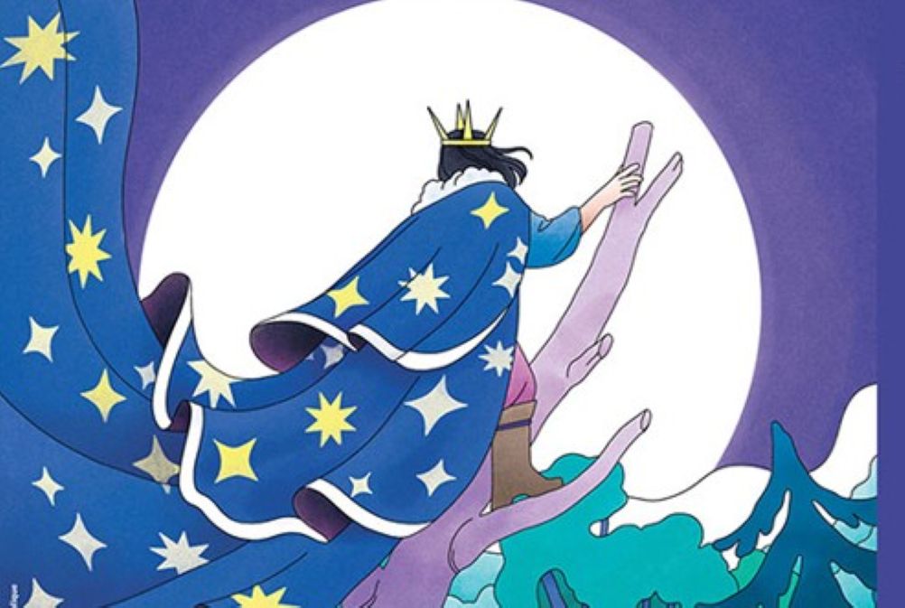 Spectacle : Le roi lune