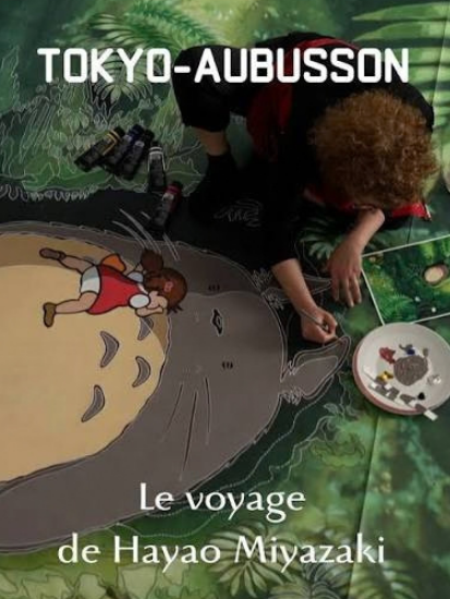Visuel évènement