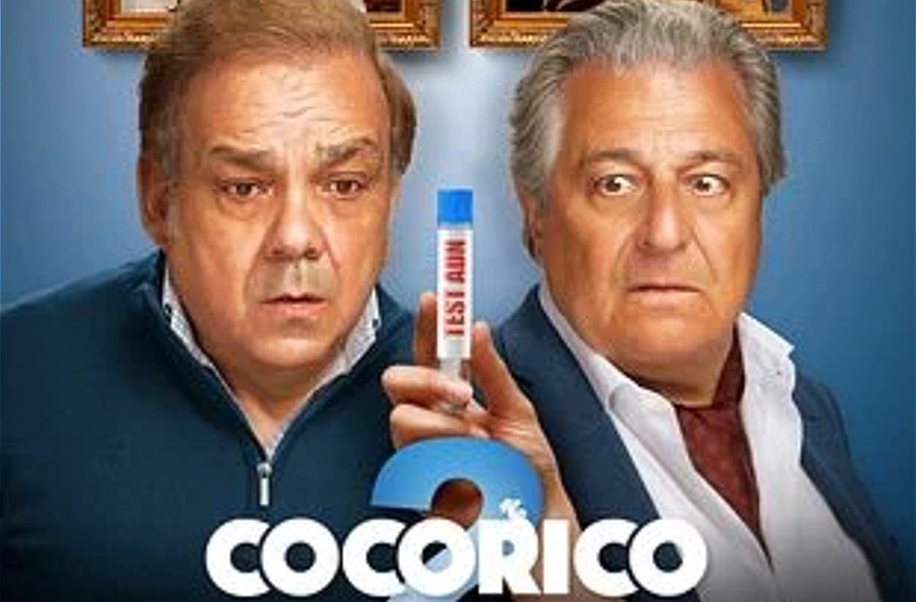 Ciné passion | Cocorico 2