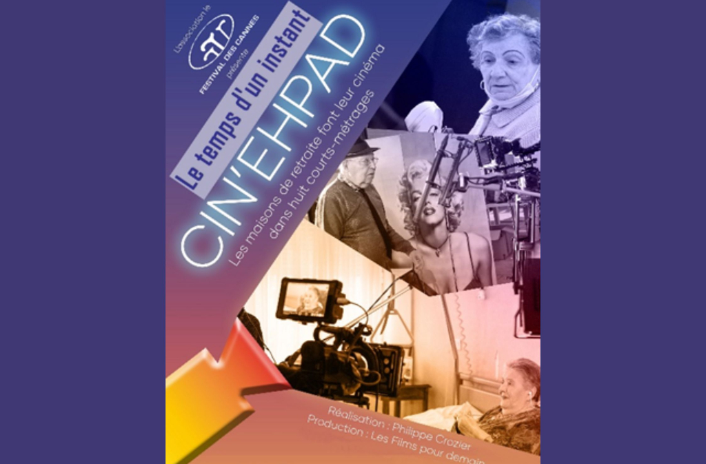 Court-métrage | Festival des cannes