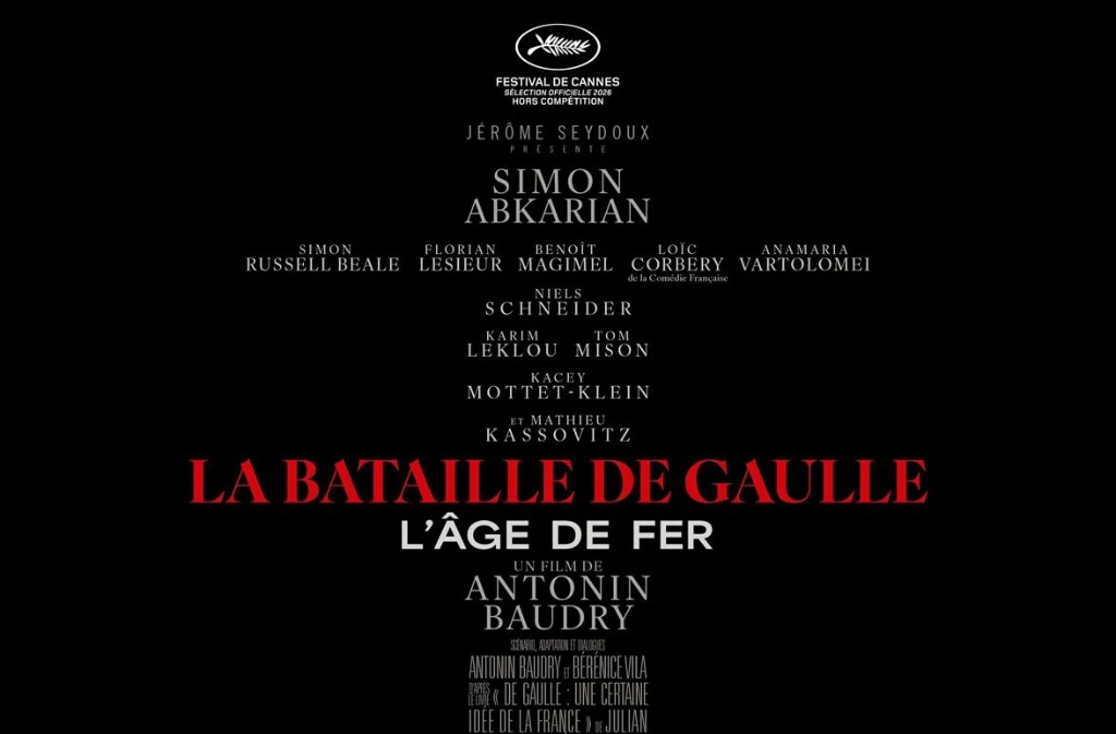 Ciné passion | La bataille de Gaulle partie 1