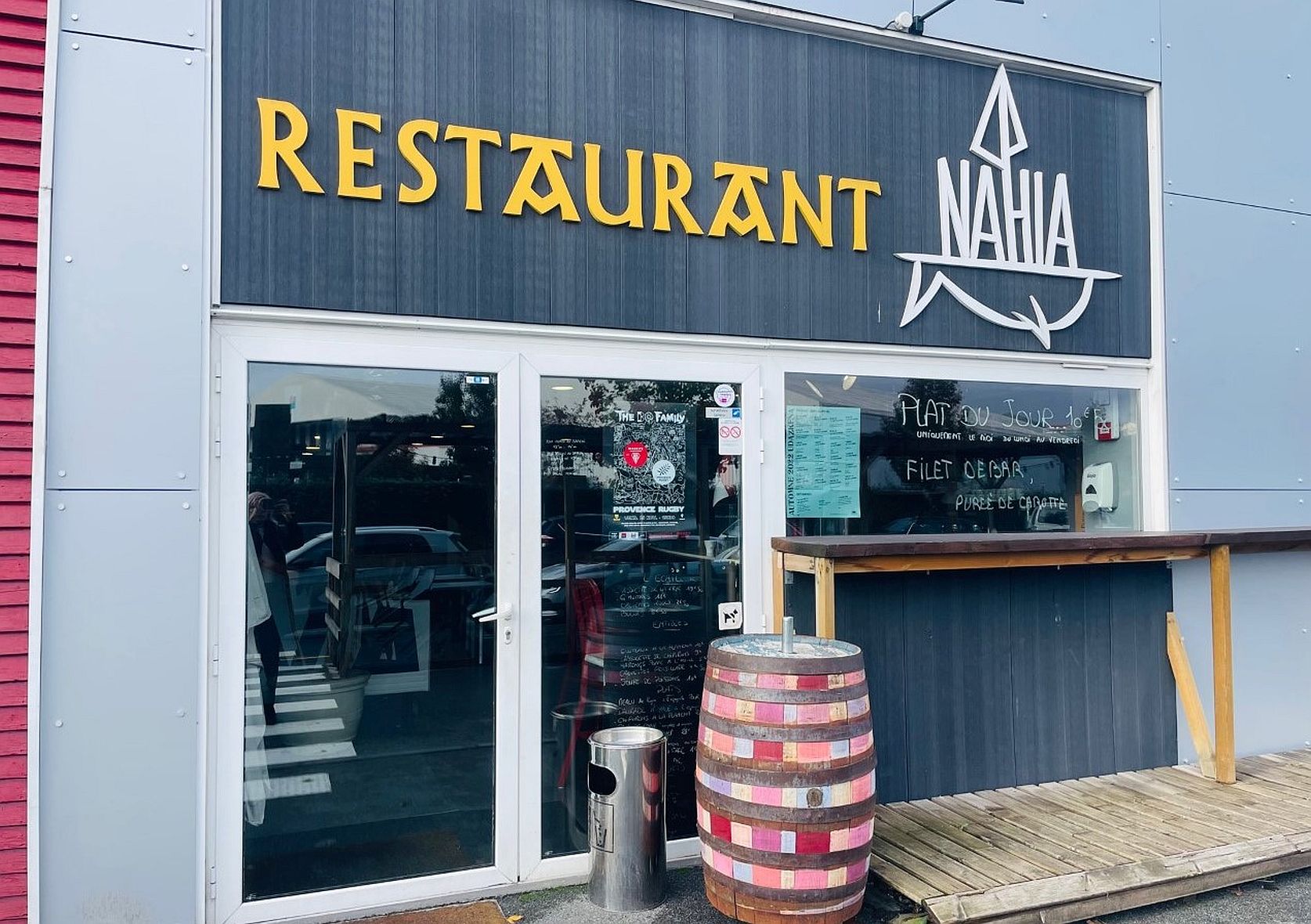 Nahia