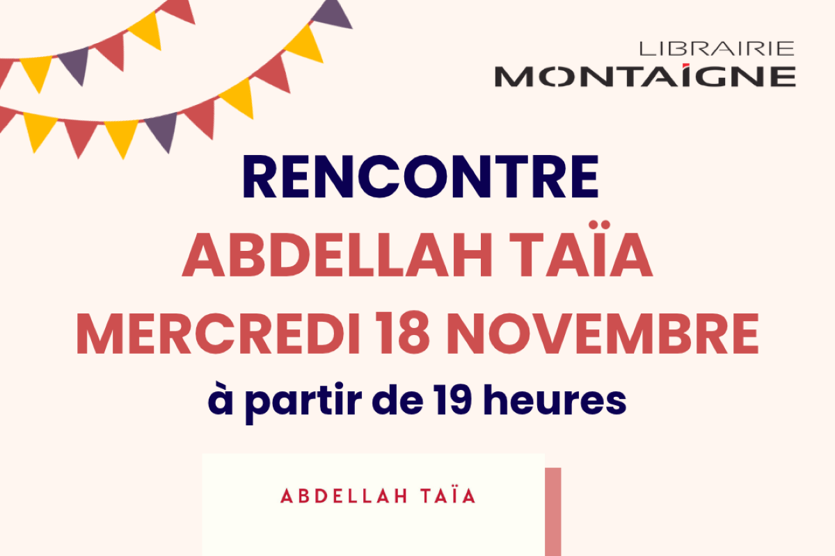 Rencontre | Abdellah Taïa