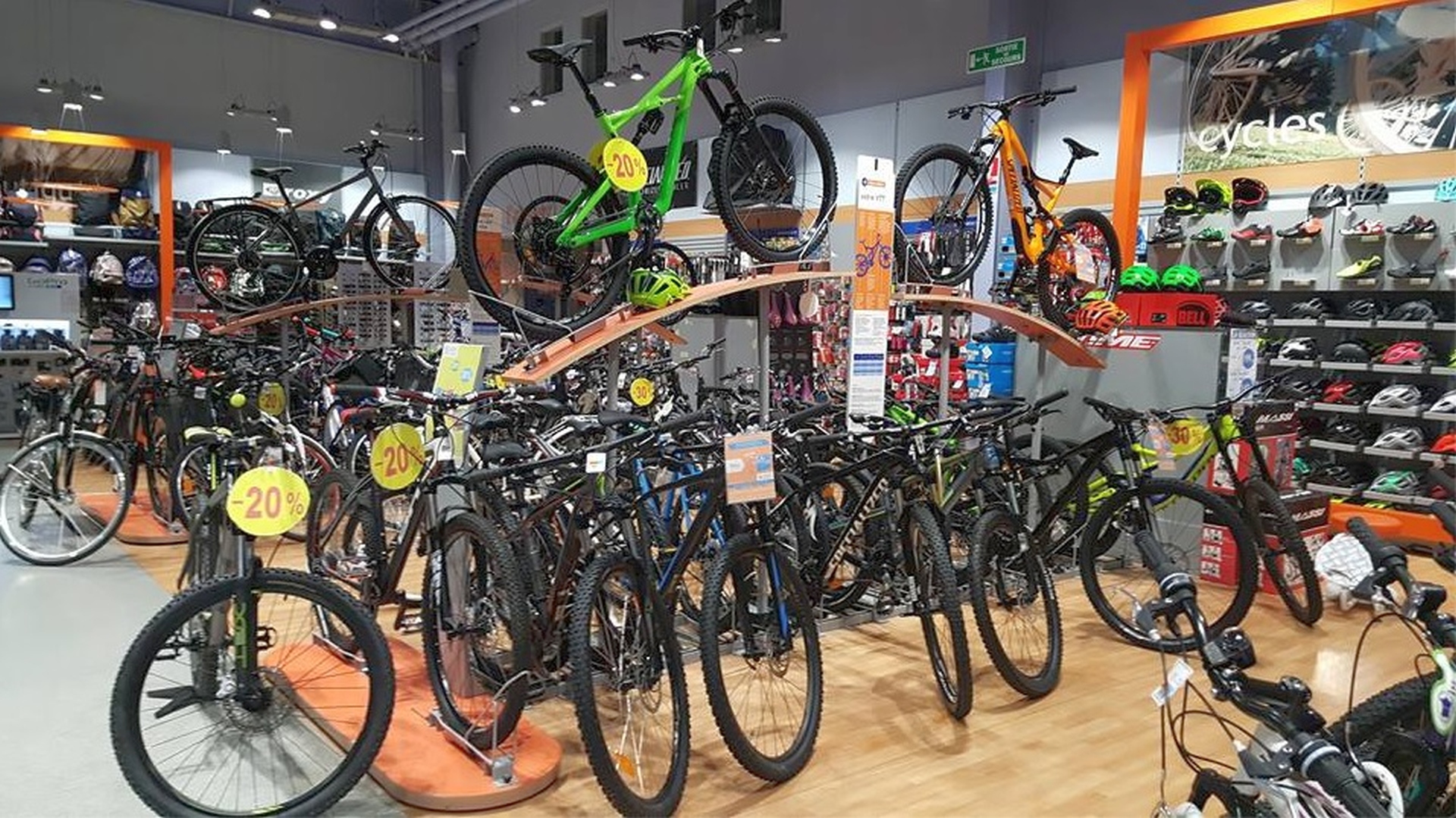 Sports Loisirs E.Leclerc