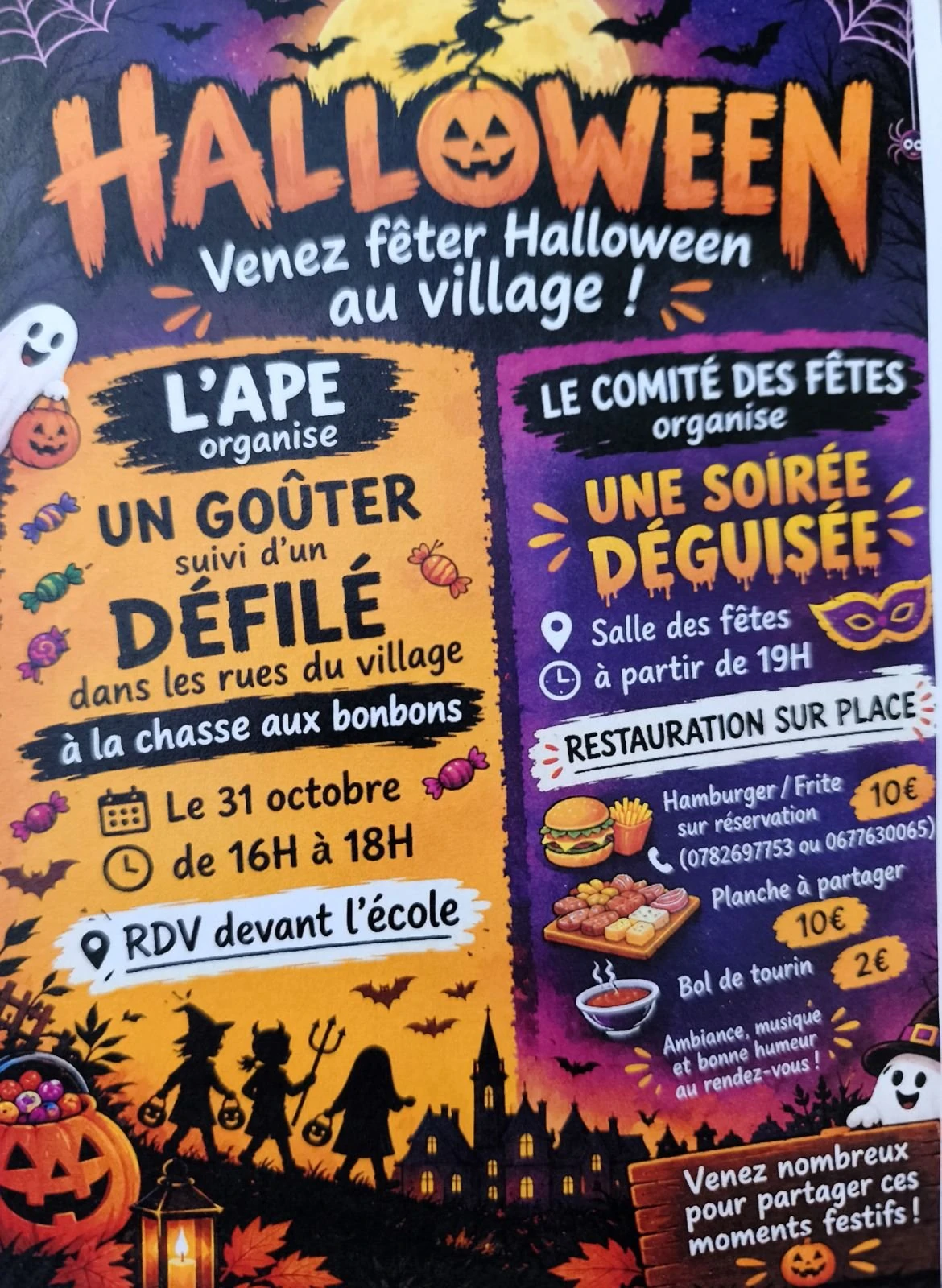 Halloween