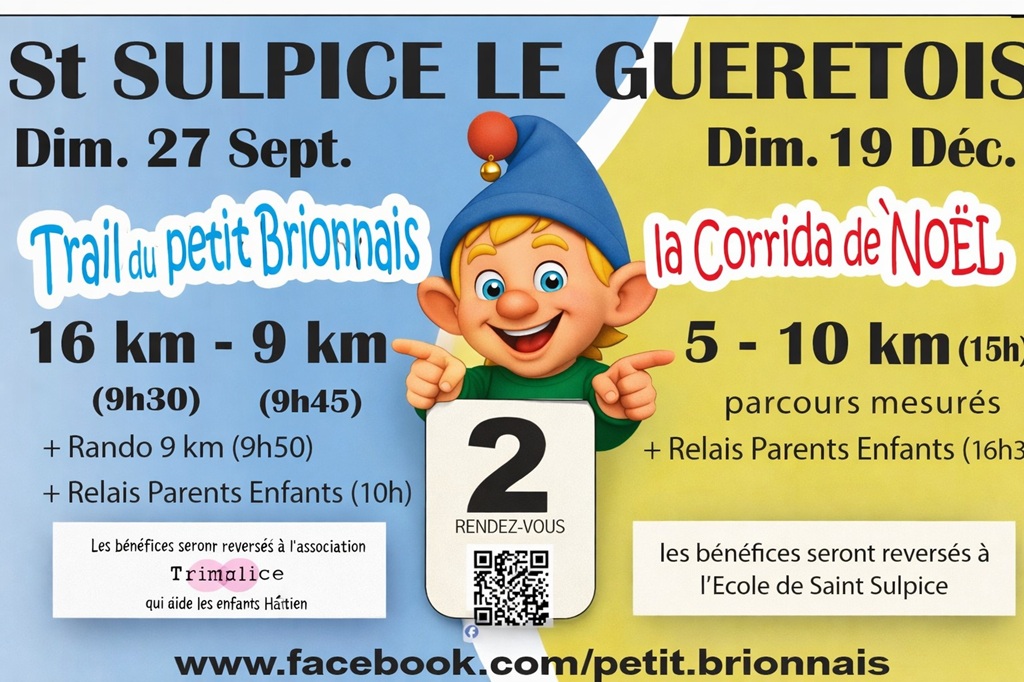 Trail du Petit Brionnais