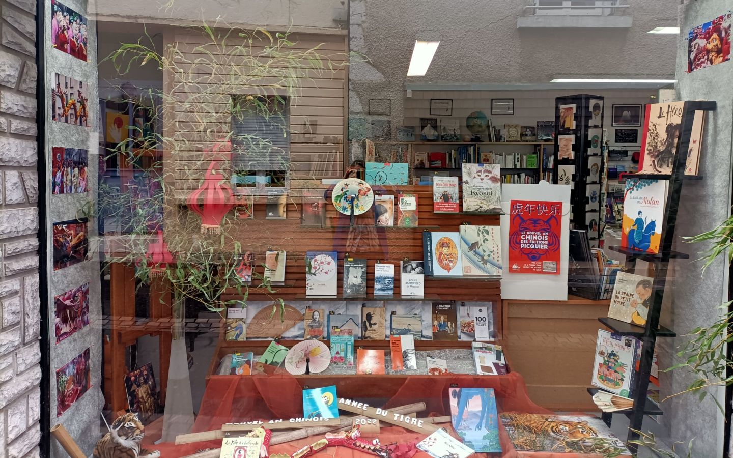 Librairie La curieuse