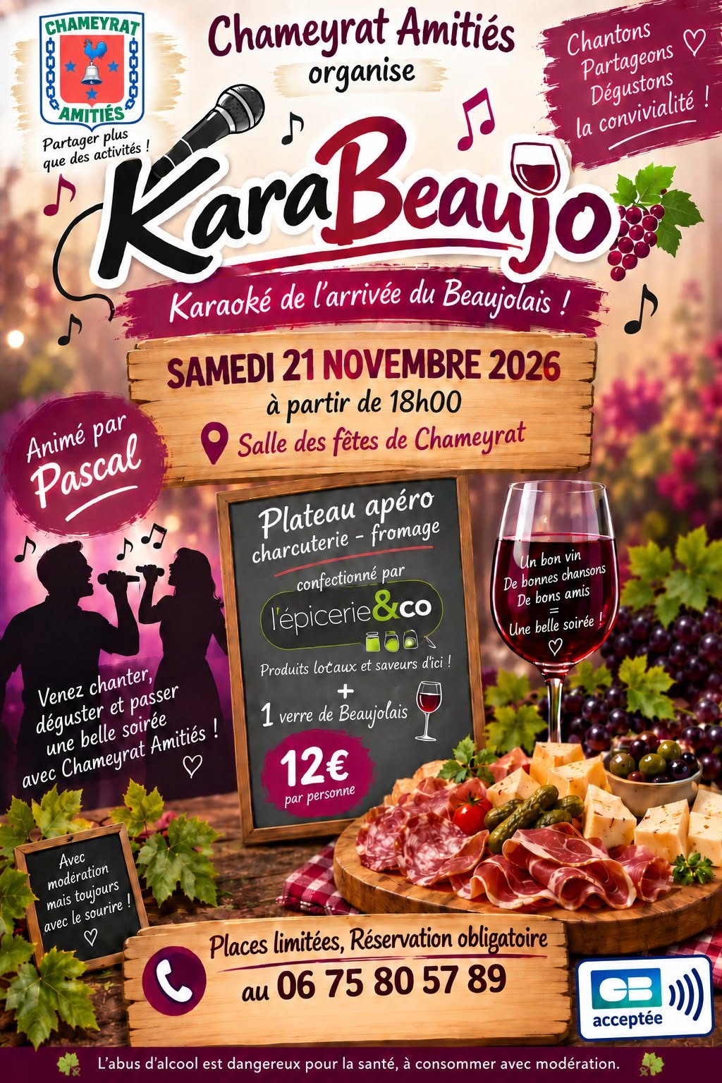 KaraBeaujo