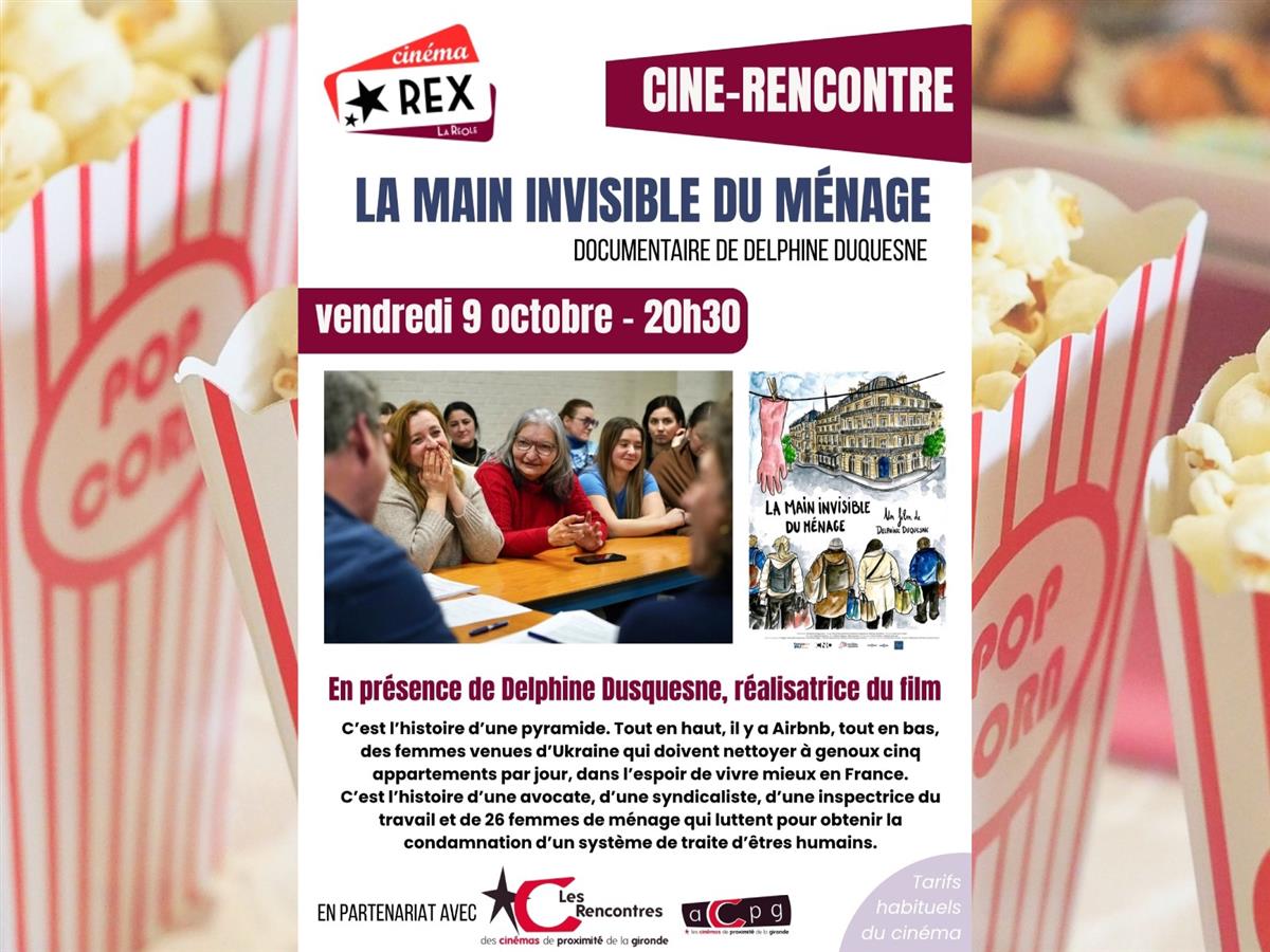 Affiche ou photo : Ciné-rencontre : La main invisible du ménage