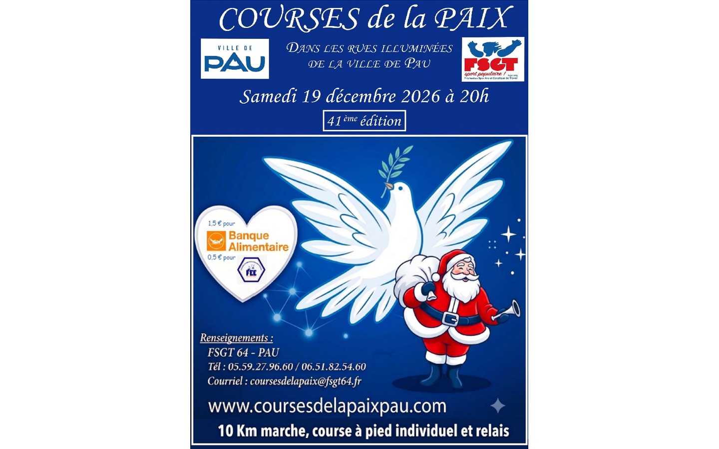 Noël à Pau - Course de la Paix 2026