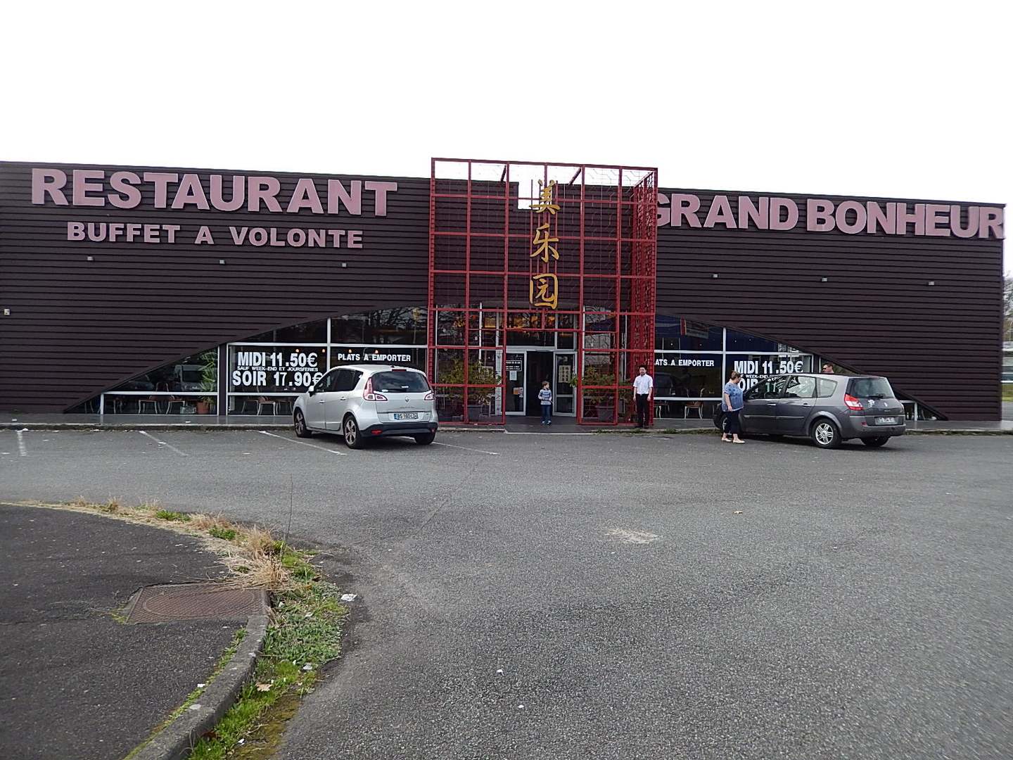 Au Grand Bonheur