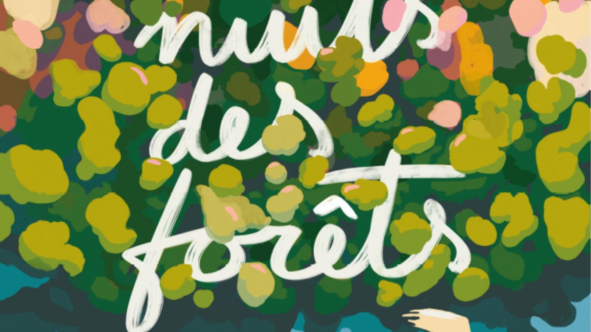 Les Nuits des Forêts - forêt domaniale de Lanmary