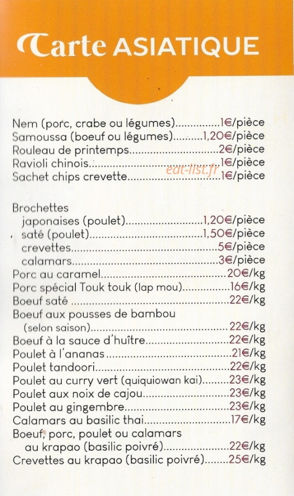 Le Touk Touk